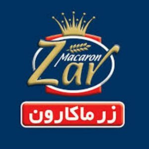 بازاریابی -تاسیس شرکت زر ماکارون در لاهیجان
